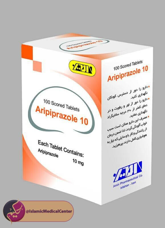 داروی-آریپیپرازول